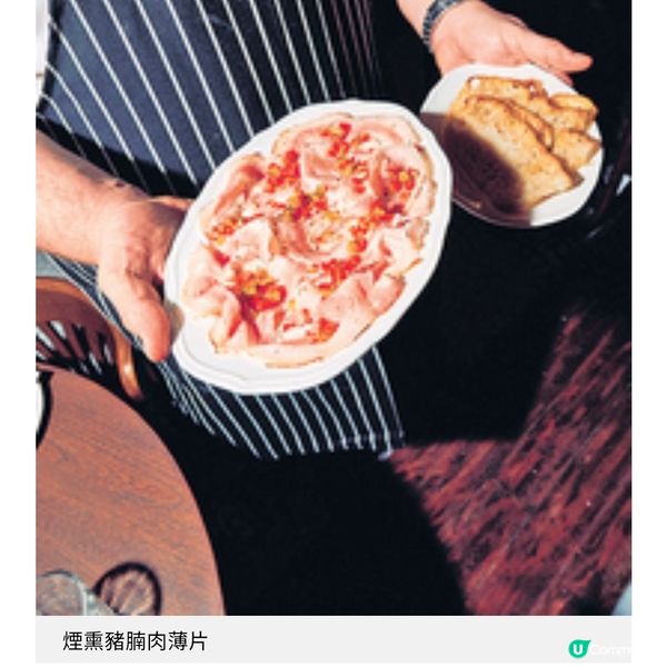 西營盤Don Pedro 延續傳統阿根廷牛肉狂熱