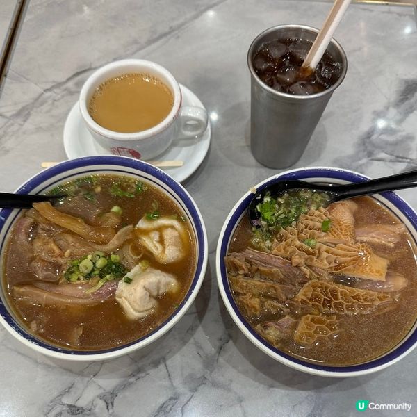 必食💕金牌牛三寶河粉