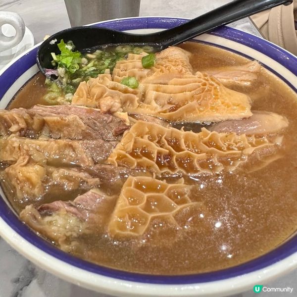 必食💕金牌牛三寶河粉