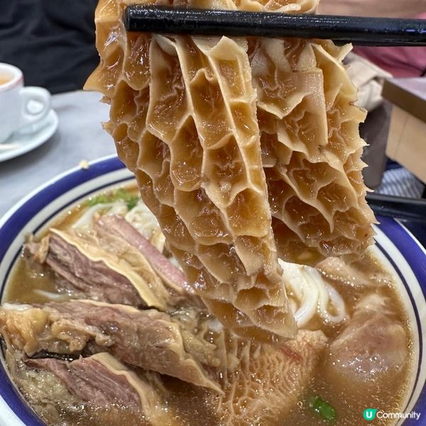 必食💕金牌牛三寶河粉