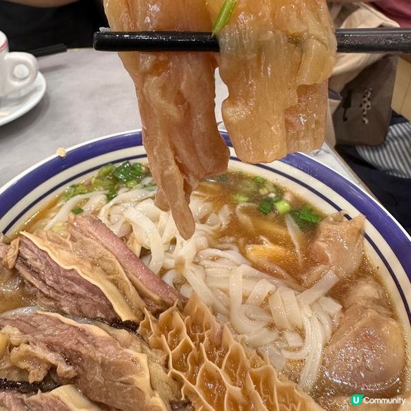 必食💕金牌牛三寶河粉
