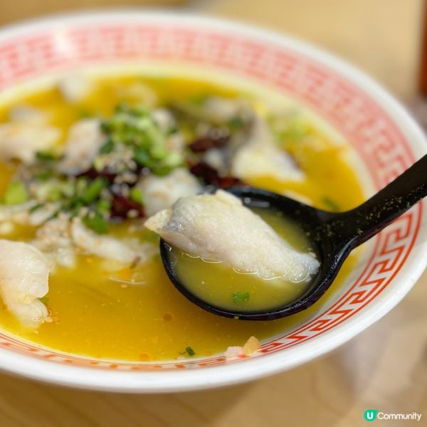 性價比高酸菜魚🍲