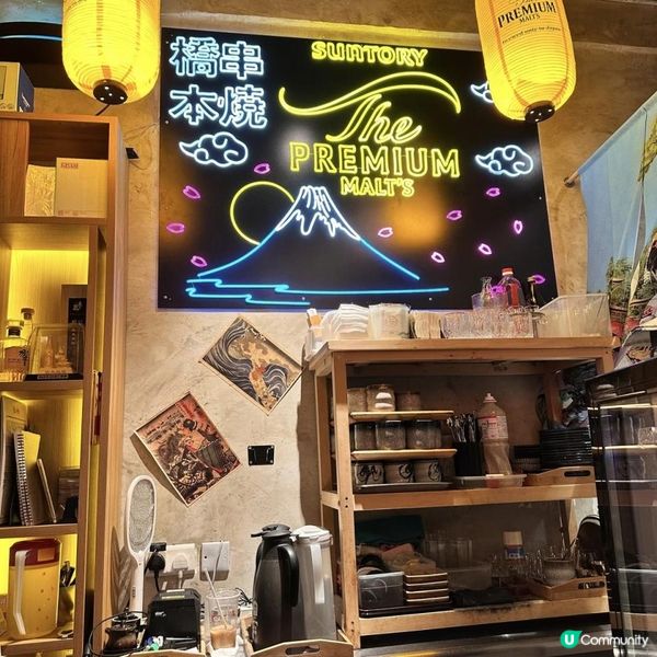 🥰日式居酒屋⛩️好味串燒