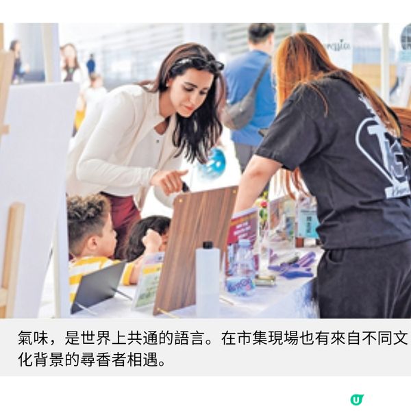 姊妹共創香水品牌始於自我救贖的嗅覺療癒