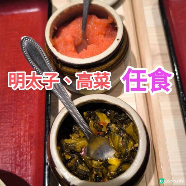 博多人氣早餐推介-喜水丸 自選主食 + 明太子、高菜任食