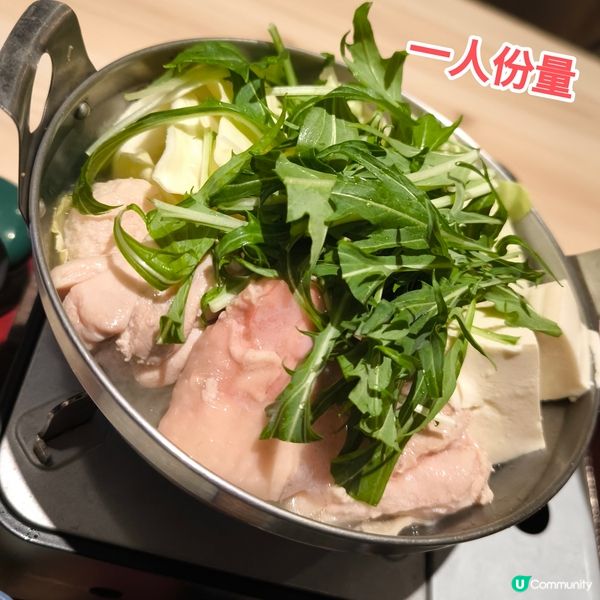 博多人氣早餐推介-喜水丸 自選主食 + 明太子、高菜任食