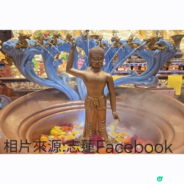 浴佛好去處1🪷志蓮淨苑🙏