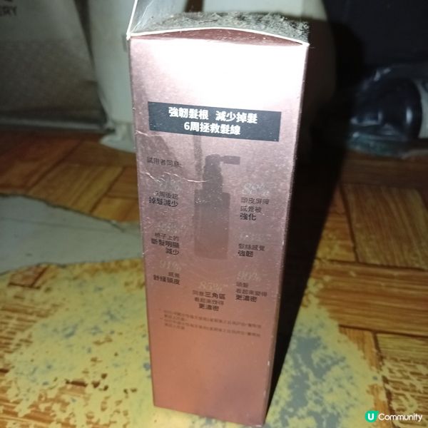 頭髪救星-防掉噴霧精華！一噴逆齡👶💇‍♀️