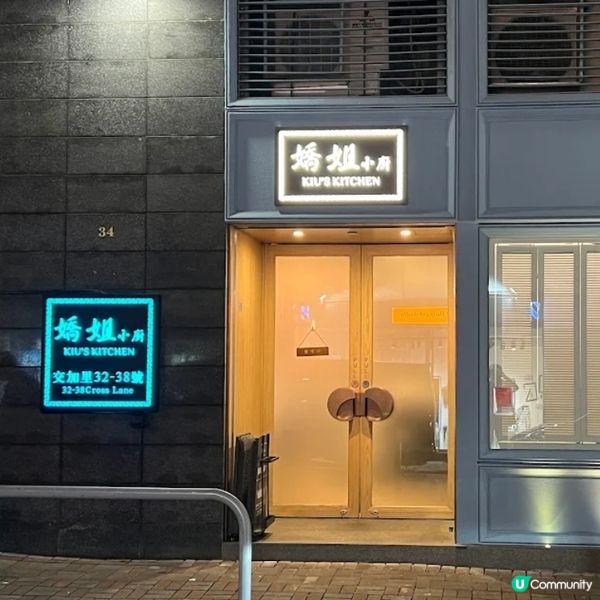 一開閃爆,士氣如虹