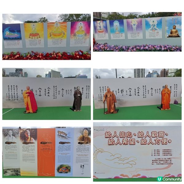佛誕浴佛好去處2🪷維園佛誕嘉年華