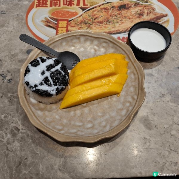 鍾意食越南菜嘅人就一定要下午茶時去食“越小品”，因為依個時間...