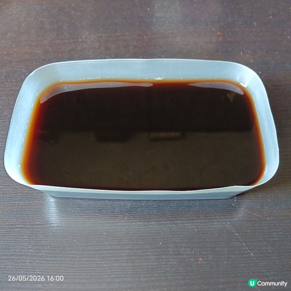 一個由ai救返嘅咖啡寒天😅