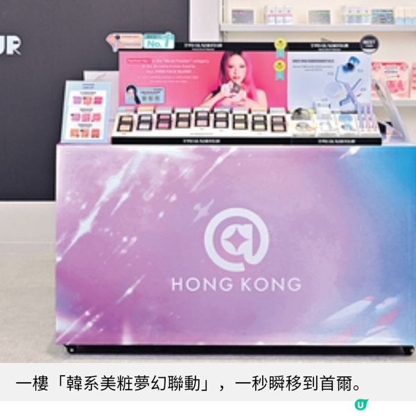 @cosme港日公布美粧大賞 美粧教主RISABAE新品坐鎮