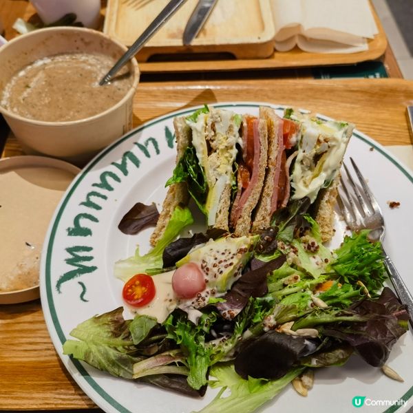 Supersh Sandwiches