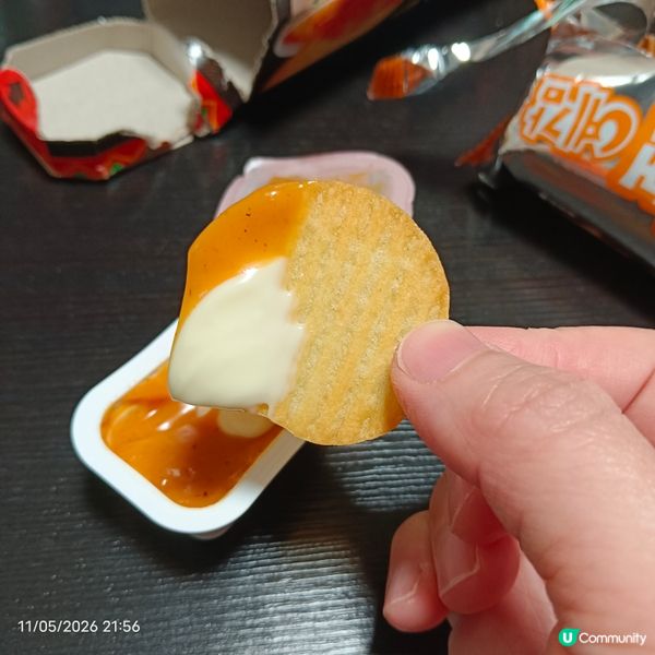 兩款ORION dip醬薯片