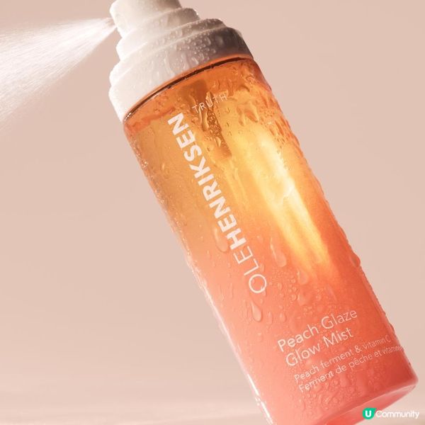 一秒注入北歐維C果香！OLE HENRIKSEN 蜜桃嫩光系列升級，必買「發光潔膚乳＋保濕噴霧」締造100%即亮水蜜肌