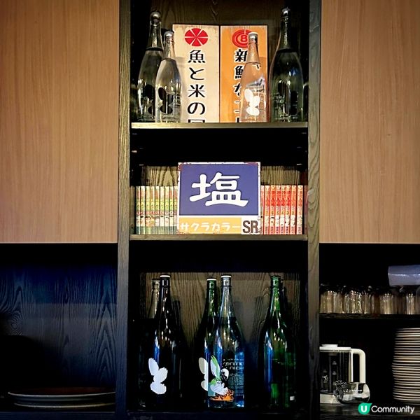 輕鬆假期