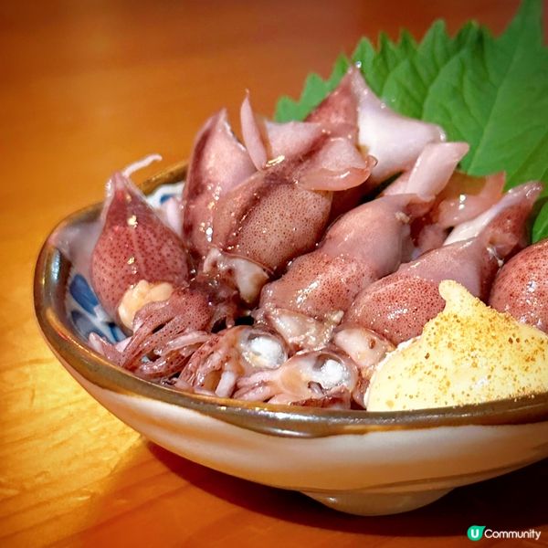輕鬆假期