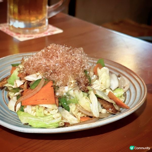 輕鬆假期