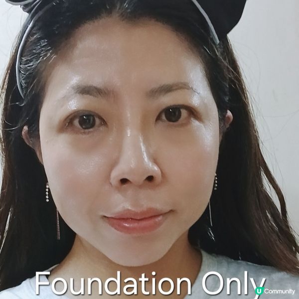 靚價！高清粉底🌟😍