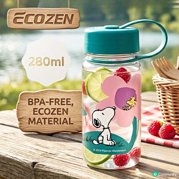 Snoopy水樽每日補水好夥伴