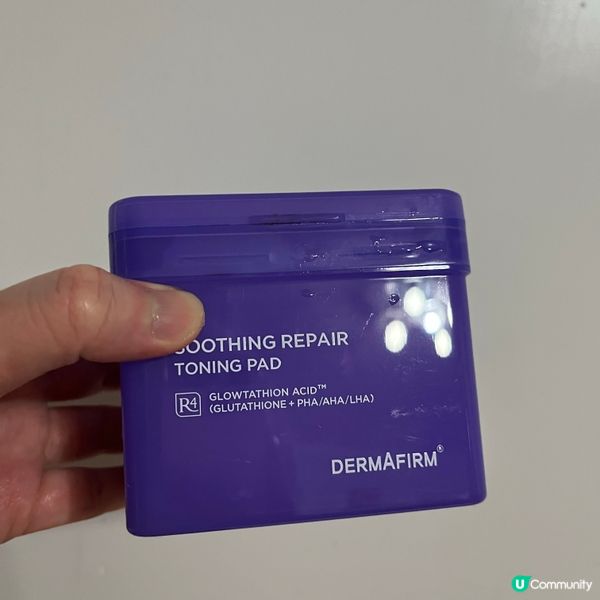 Dermafirm 醫療級急救爽膚棉