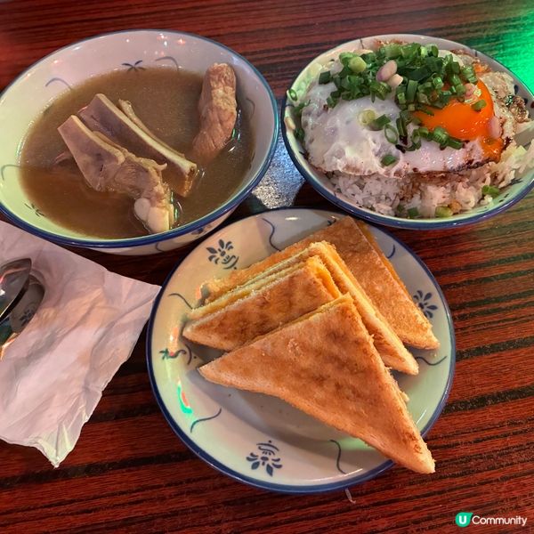 四分音符🎵的樂章· 馬拉菜，比同類型的餐廳便宜，未必會再來！