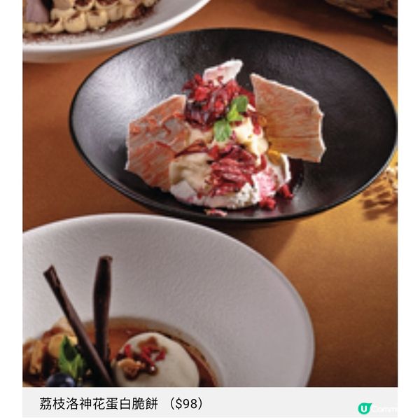 PARKSIDE@NINA CWB登場最美咖啡館幕後設計推手