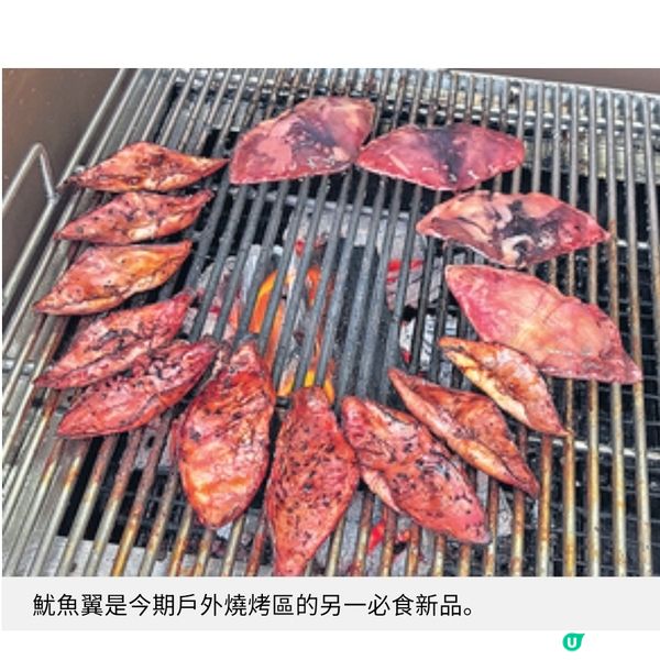 黃金海岸亞洲風味自助餐 中菜廳推臻味端陽糉