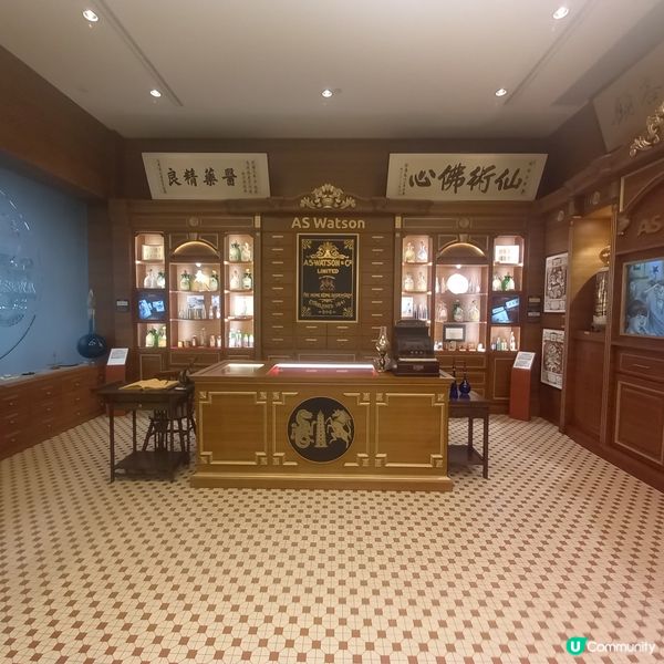 參觀屈臣氏大藥房