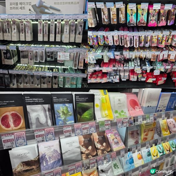 觀塘2000呎韓妝店 💥💄