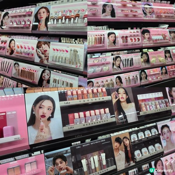 觀塘2000呎韓妝店 💥💄