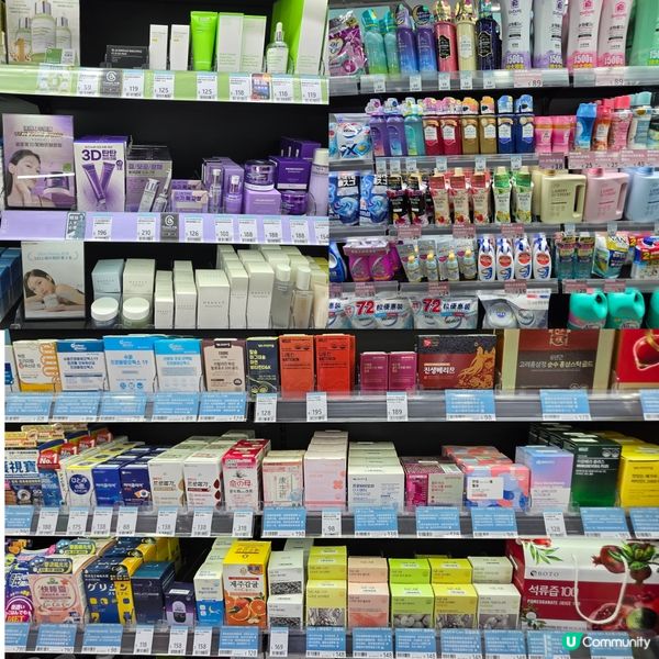 觀塘2000呎韓妝店 💥💄