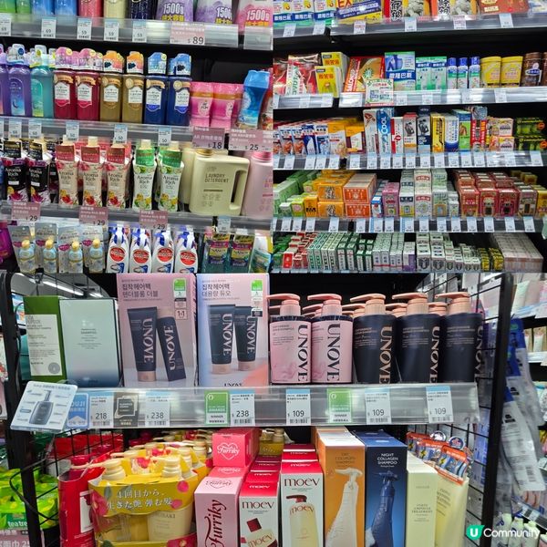 觀塘2000呎韓妝店 💥💄
