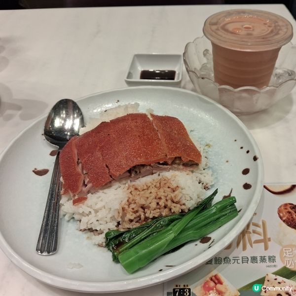 太興乳豬飯😋😋~