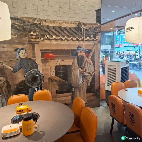✨️潮發潮汕牛肉火鍋店🥳國貿金光華店😍假期北上好去處🤣