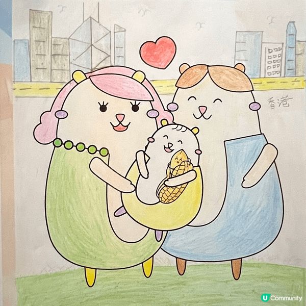 參加者用戶名稱：jk_kathy