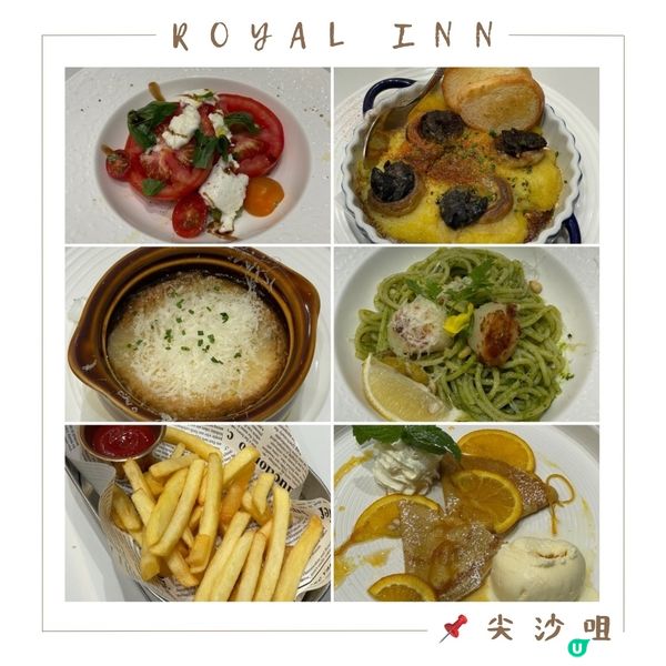 📝尖沙咀。Royal Inn