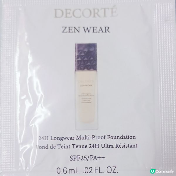 粉底液✨極自然透薄+高度遮瑕！✅