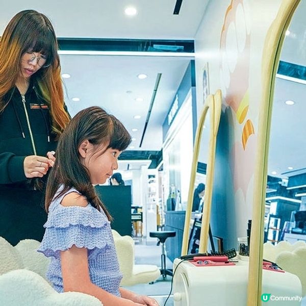 好去處：海港城扮靚天堂 兒童美妝+玩樂+購物 一站式體驗