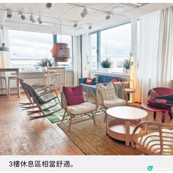 瑞典直擊開箱 全球唯一IKEA酒店入手博物館限定商品