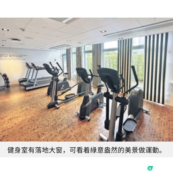 瑞典直擊開箱 全球唯一IKEA酒店入手博物館限定商品