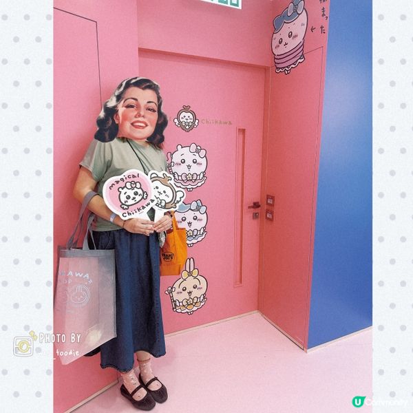 Chiikawa 2026 最新資訊💕