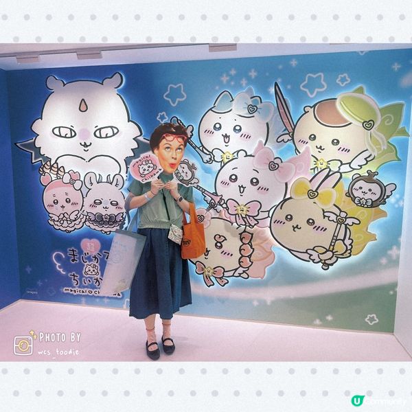 Chiikawa 2026 最新資訊💕