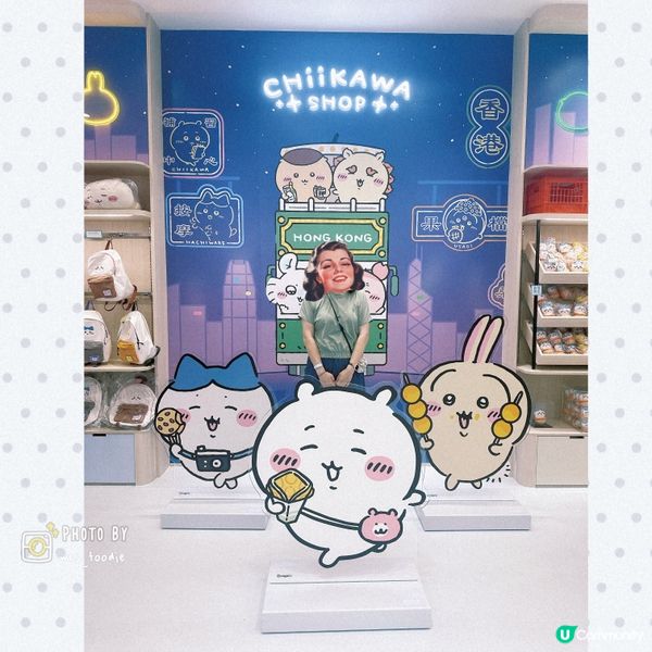 Chiikawa 2026 最新資訊💕
