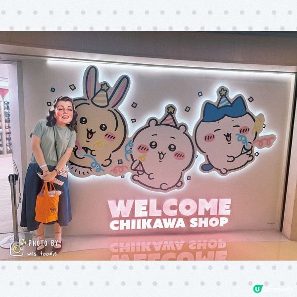 Chiikawa 2026 最新資訊💕