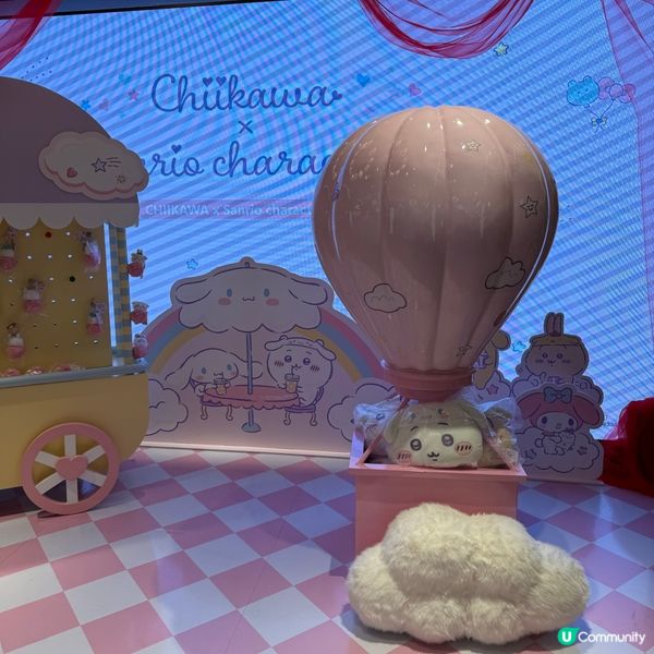 Chiikawa 2026 最新資訊💕