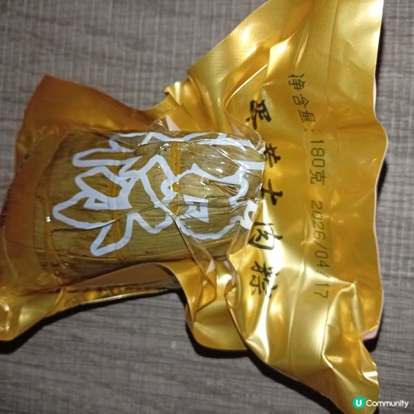 真空包裝粽子，乾淨衛生，