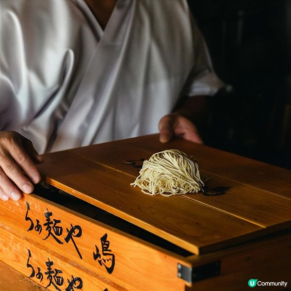 過江龍拉麵