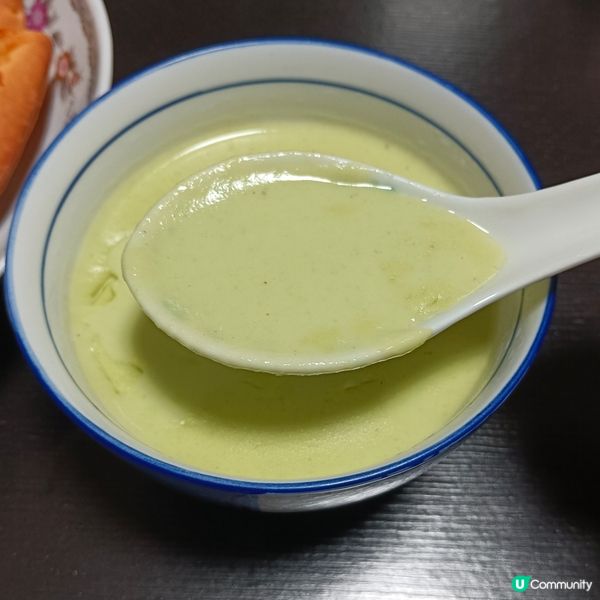 青豆濃湯